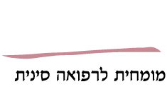 מיקה קפלן